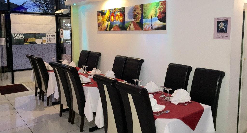 Photo of restaurant Bengal Naz in Wallington, Croydon