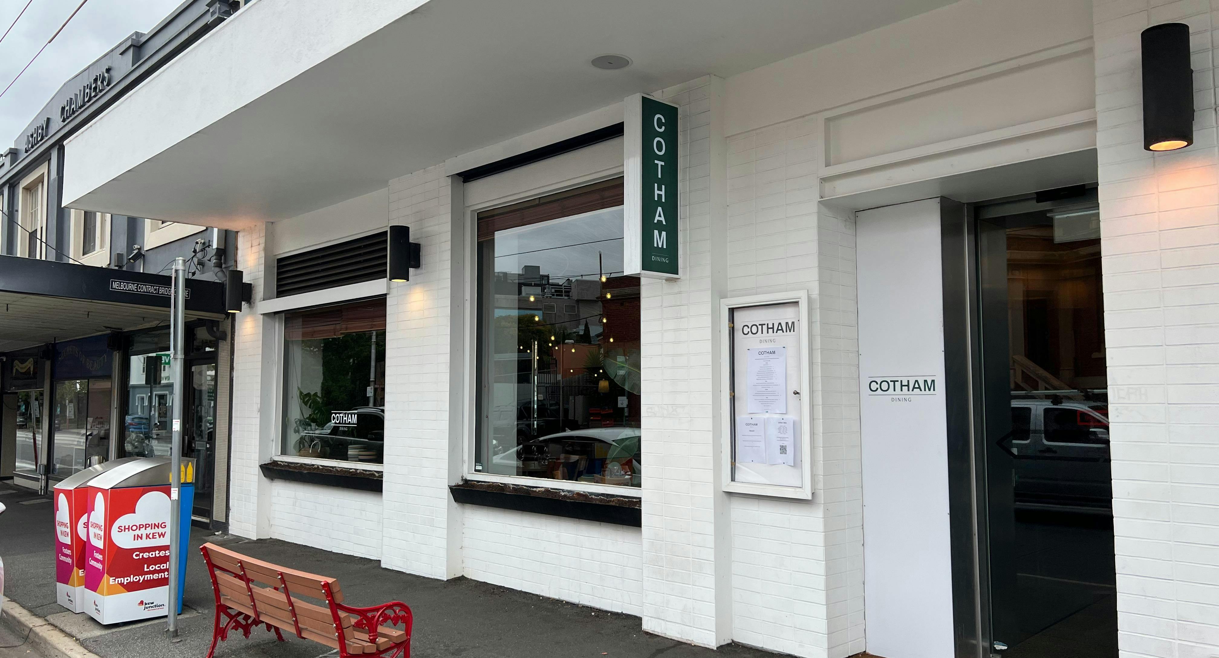 Photo of restaurant Cotham Dining in Kew, Melbourne