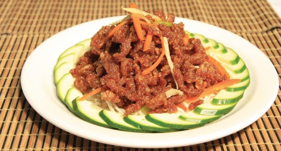 Photo of restaurant Arana Court Chinese in Arana Hills, Brisbane - Photo 4