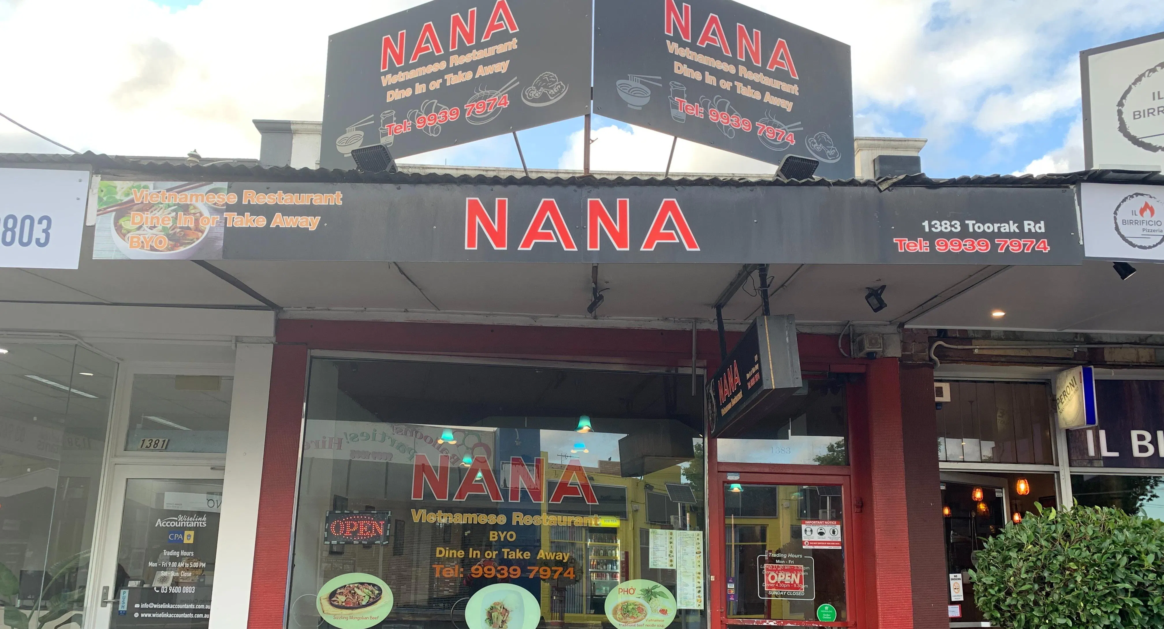 Photo of restaurant Nana in Camberwell, Melbourne - Photo 14