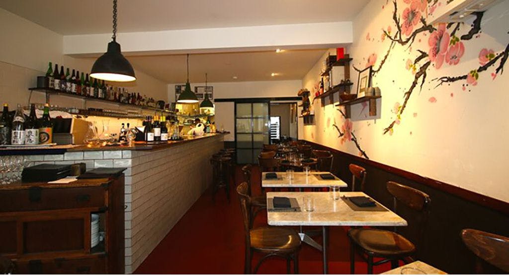 Photo of restaurant Ume in Surry Hills, Sydney