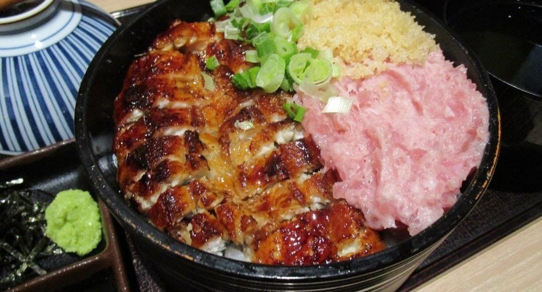 man man unagi rice