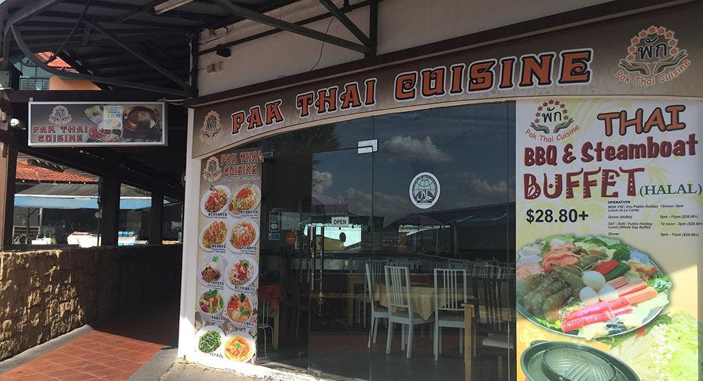 Photo of restaurant Pak Thai Cuisine in Punggol, Singapore