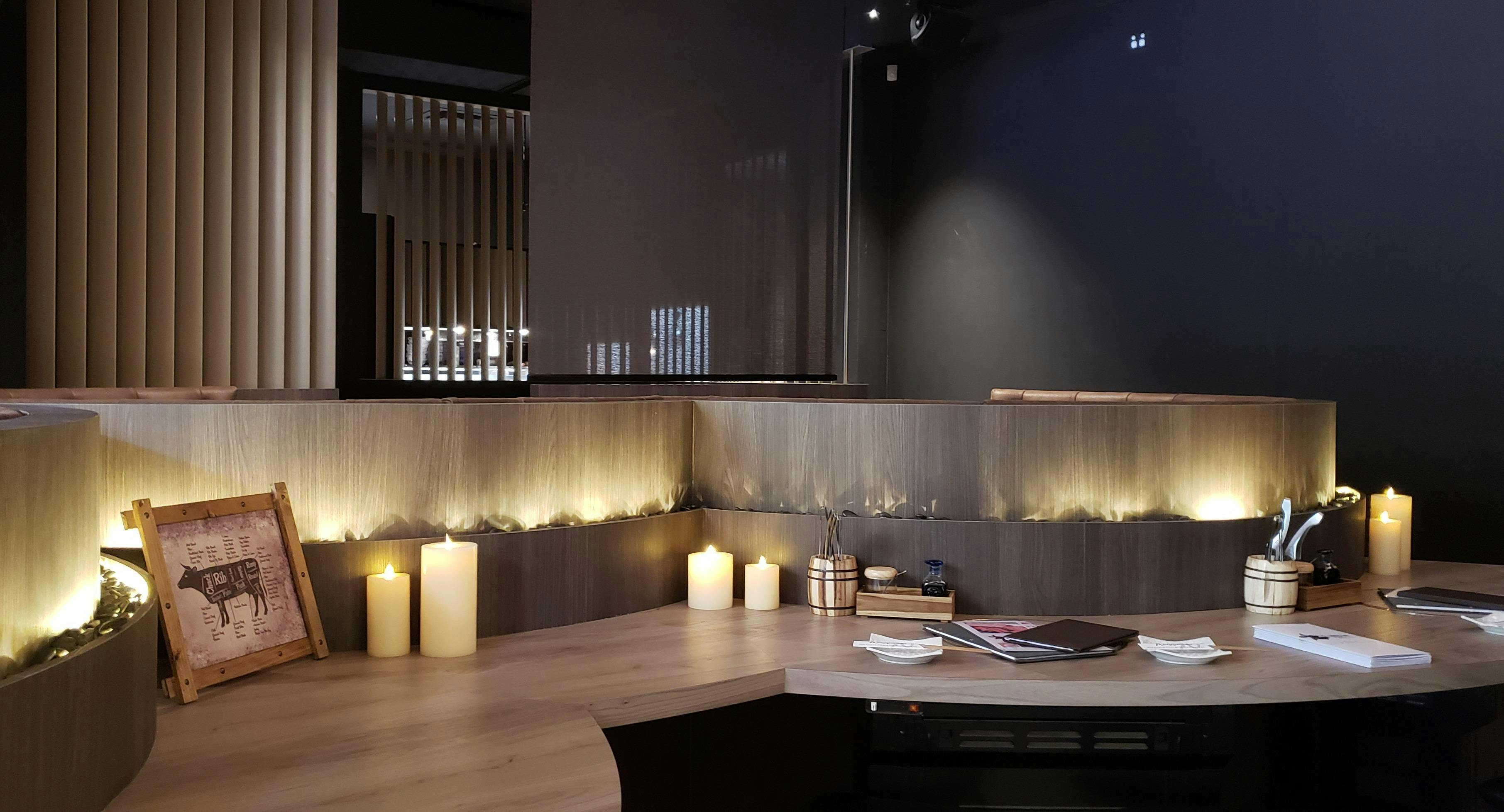 View The Menu At Niku Ou Melbourne