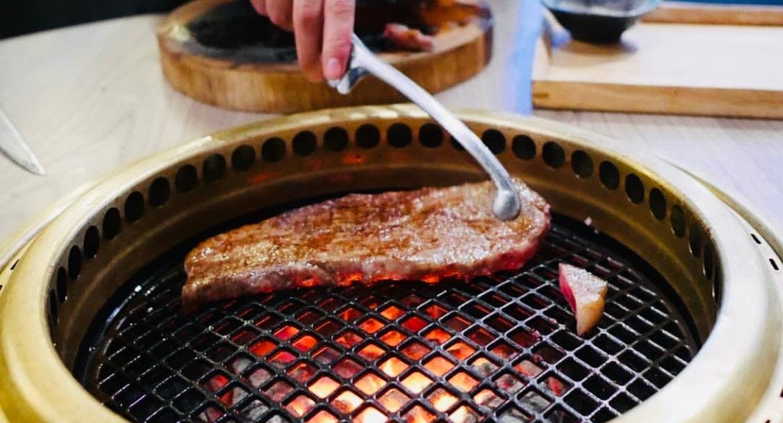 View The Menu At Niku Ou Melbourne