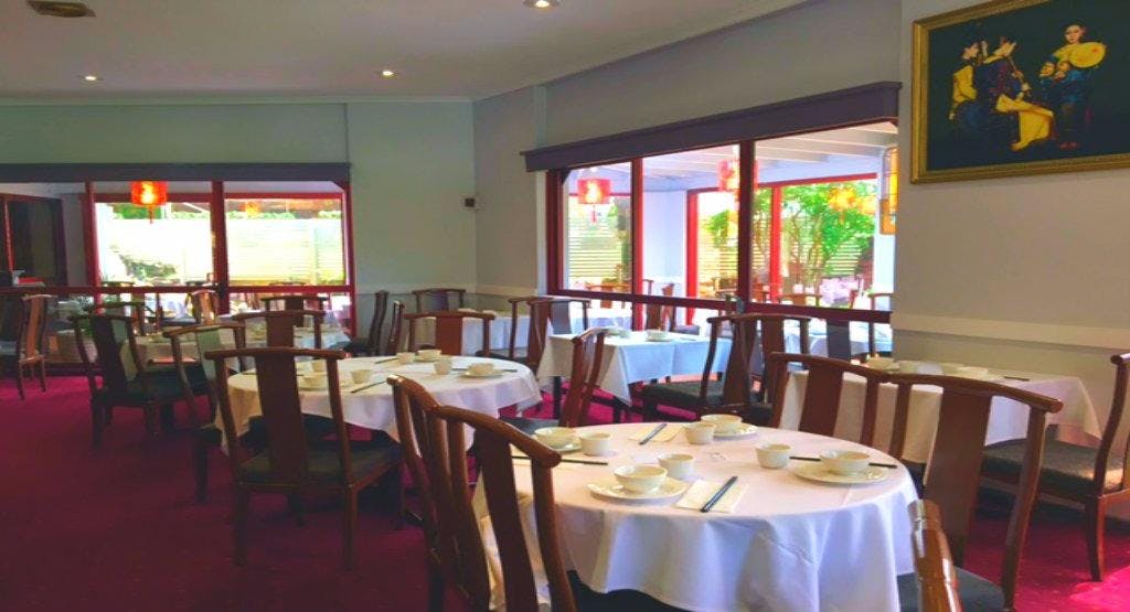 Photo of restaurant Imperial Peking - Blakehurst in Blakehurst, Sydney