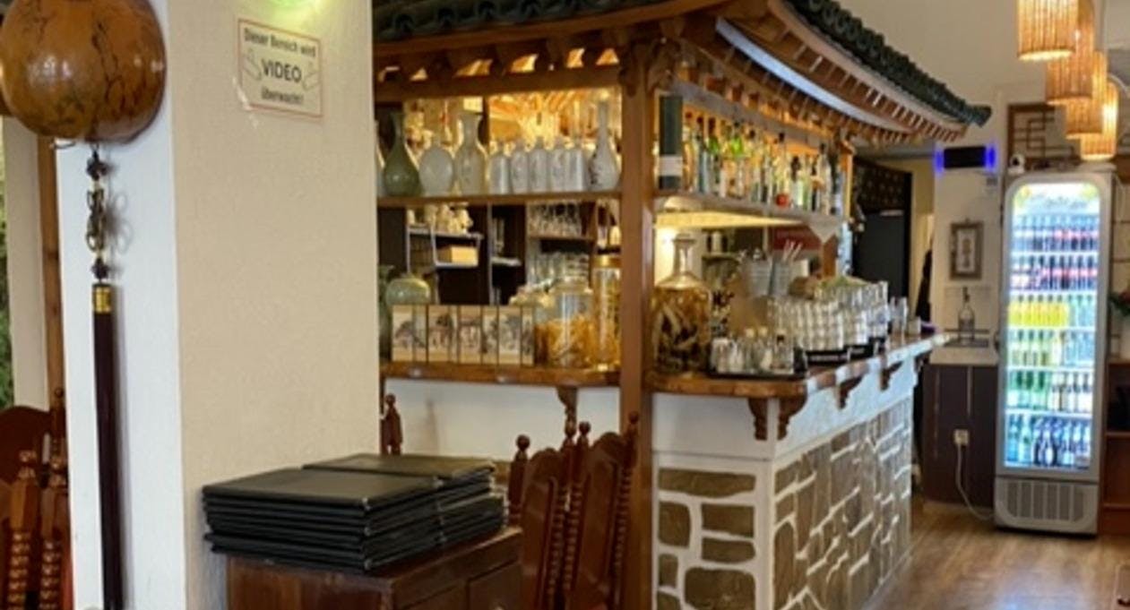 Image 1 of restaurant Korea Haus