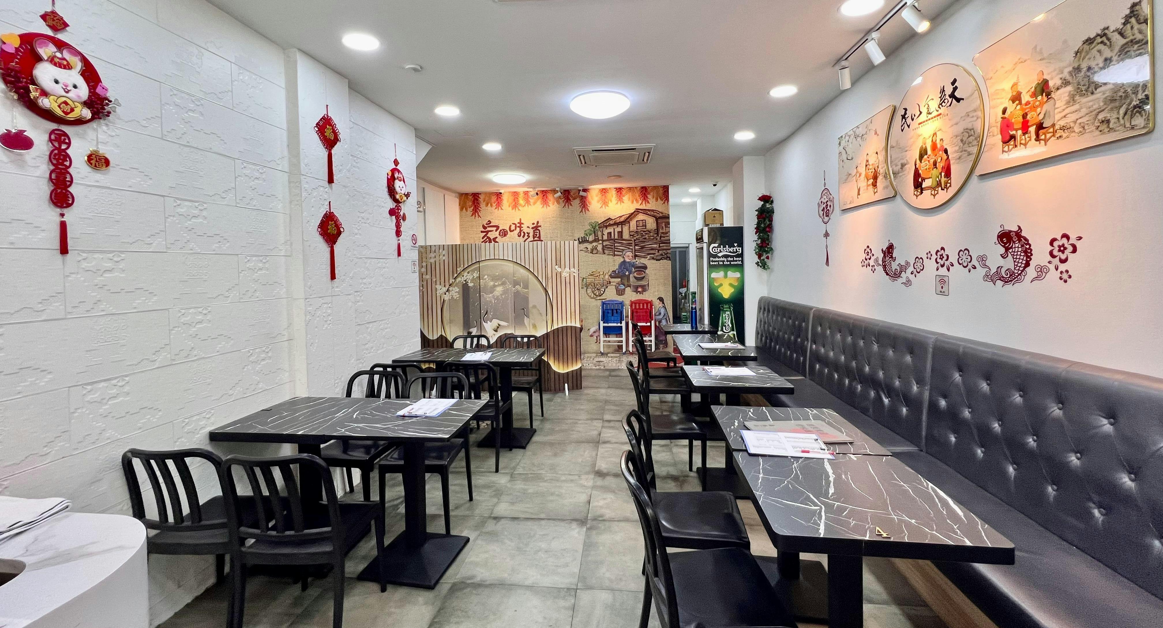 Photo of restaurant Jia Rui Yipin 嘉瑞一品东北菜 in Chinatown, 新加坡