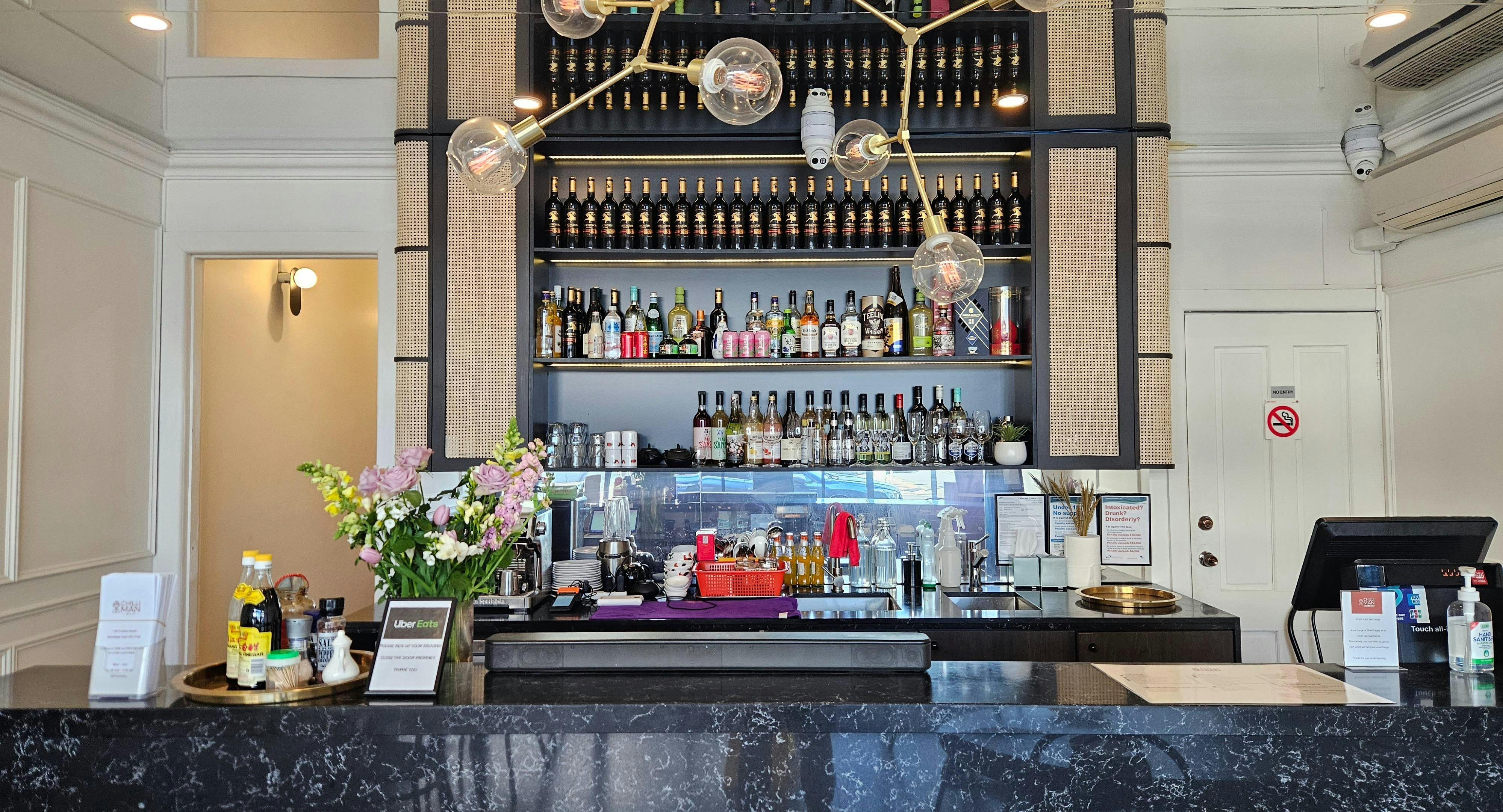 Photo of restaurant Chilli Man Chinese restaurant in Bentleigh East, Melbourne - Photo 4