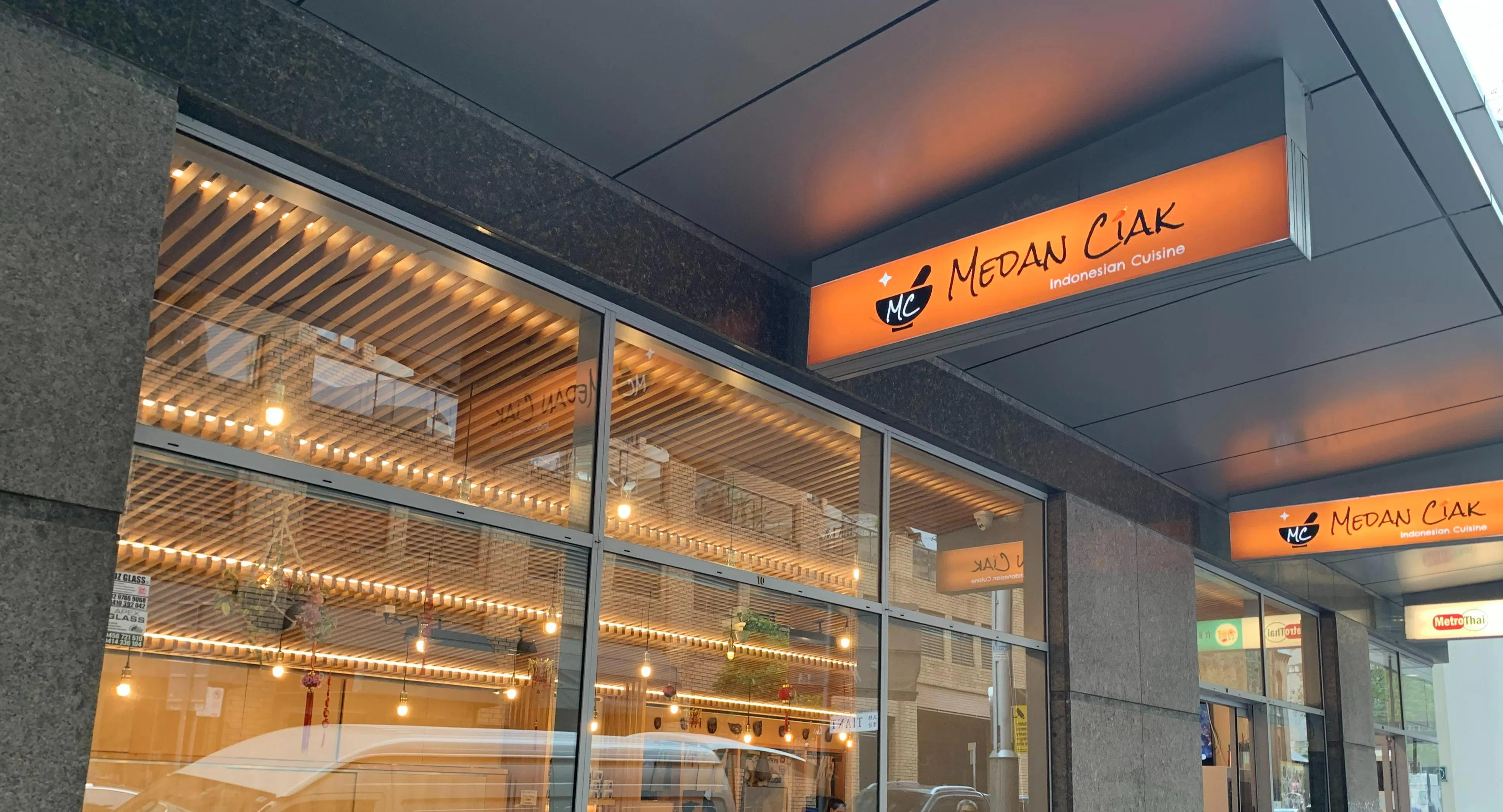 Photo of restaurant Medan Ciak in Sydney CBD, Sydney - Photo 2