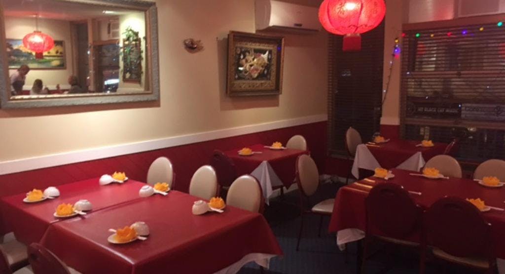 Photo of restaurant Huong's in West End, Brisbane