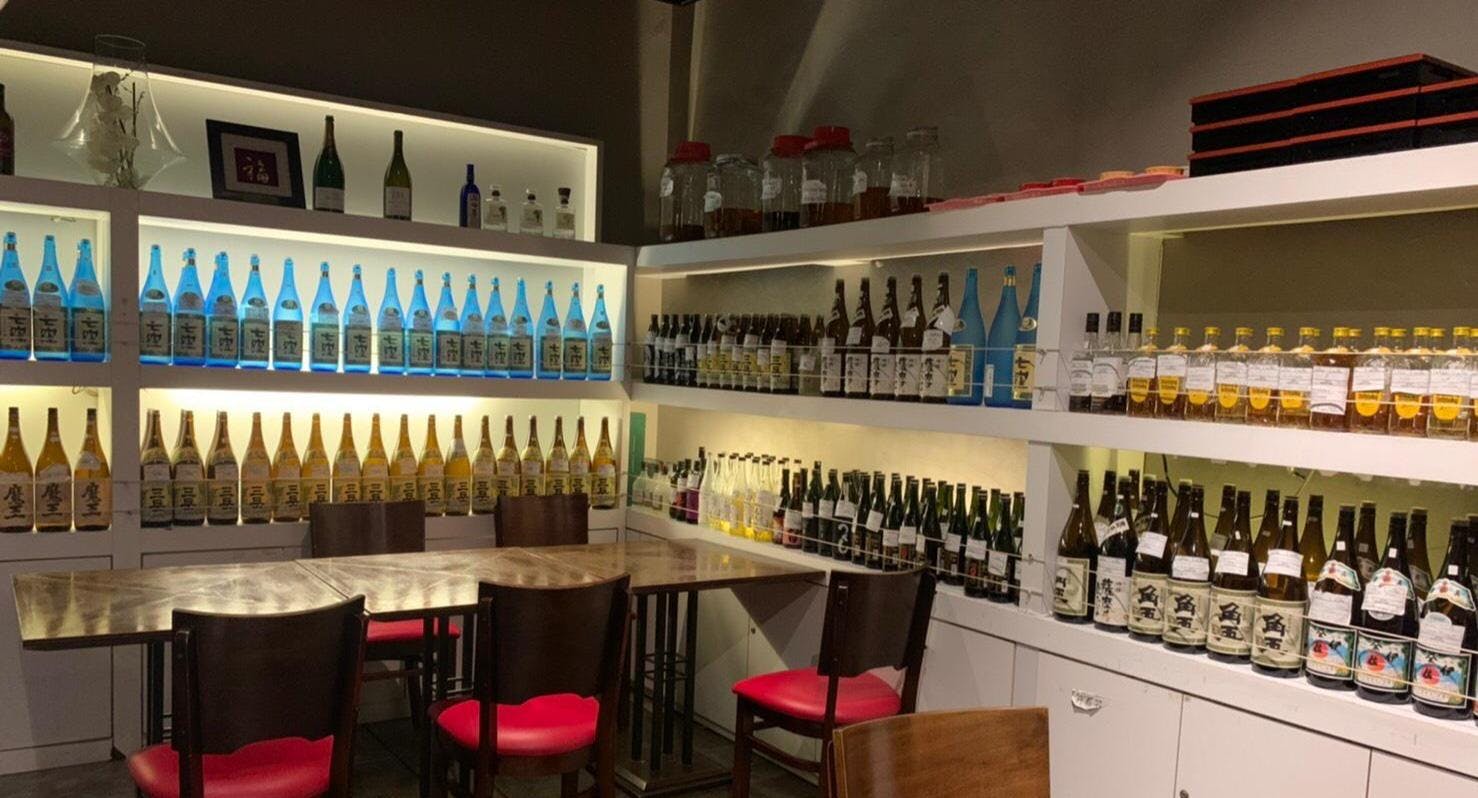 Restaurant Nanjya Monjya Waterfront in Robertson Quay, Singapore