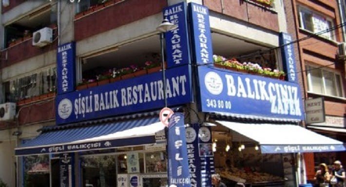 Şişli, İstanbul şehrindeki Şişli Balık restoranının fotoğrafı