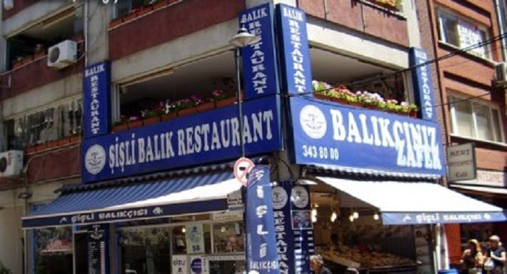 Image 1 of restaurant Şişli Balık