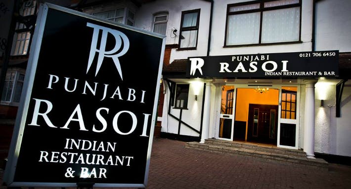 Photo of restaurant Punjabi Rasoi in Sparkhill, Birmingham
