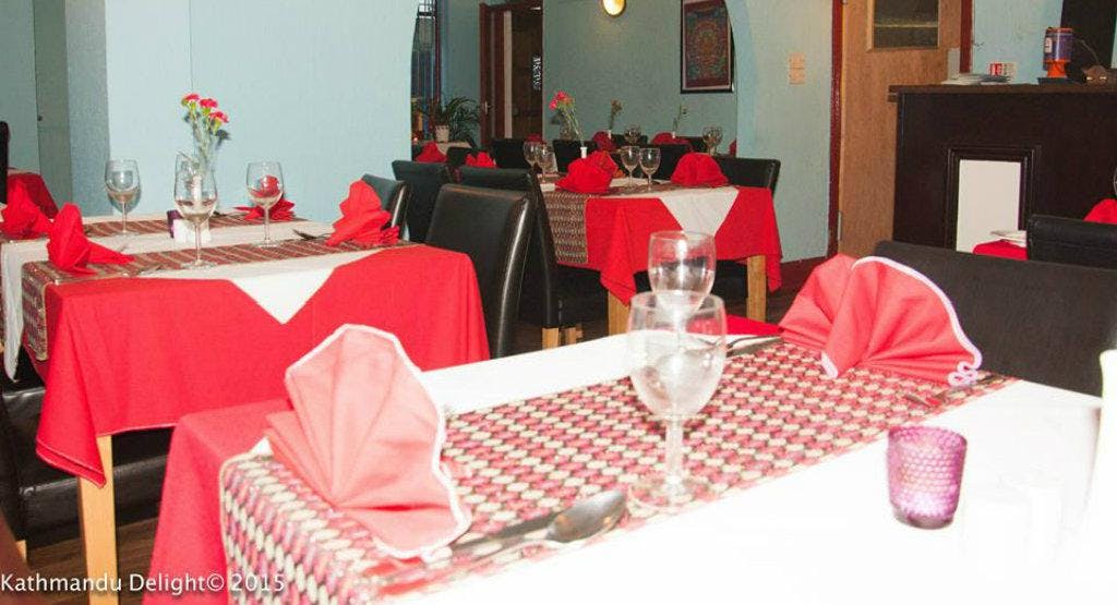 Photo of restaurant Kathmandu Delight in Aspley, Nottingham