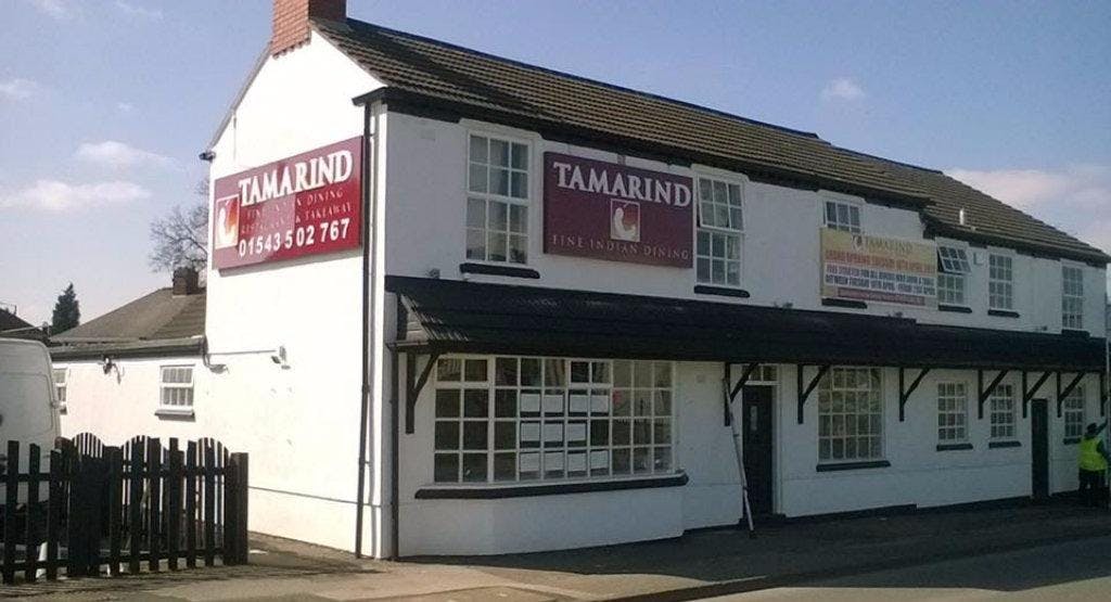 Photo of restaurant Tamarind - Cannock in Cannock, Cannock Chase