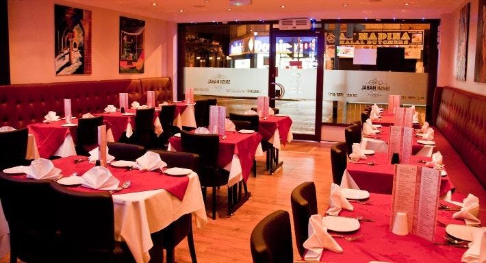 Photo of restaurant Shish Mahal in Leyton, London