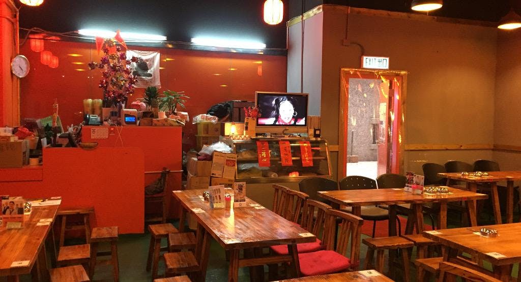 Photo of restaurant 金羅道韓國餐廳 Kimlla Do Korean Restaurant in Kwun Tong, Hong Kong