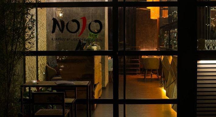 Photo of restaurant Nojo in Ponte Milvio, Rome - Photo 5