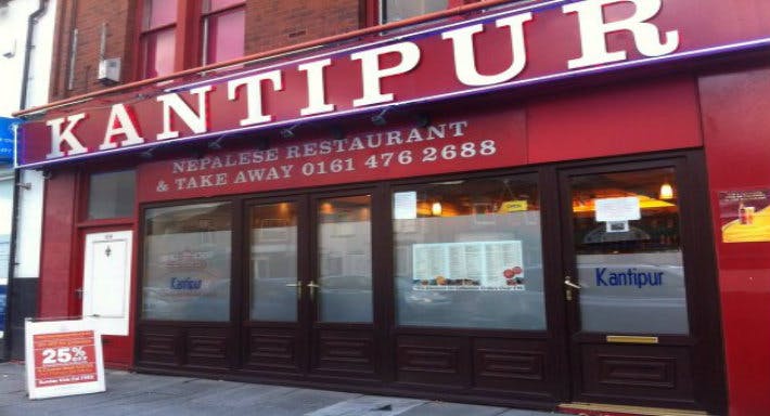 Photo of restaurant Kantipur in Shaw Heath, Stockport