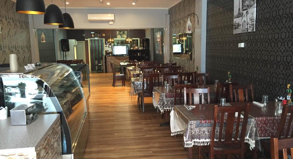 Photo of restaurant Toranj in Burwood, Melbourne