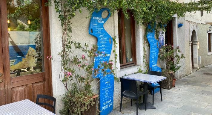 Restaurant Taverna Sapori Greci in Centro, Trieste