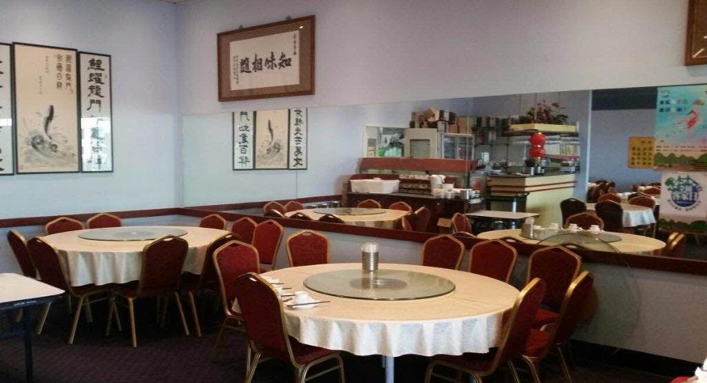 Photo of restaurant Gowan Road Chinese Restaurant in Sunnybank Hills, Brisbane