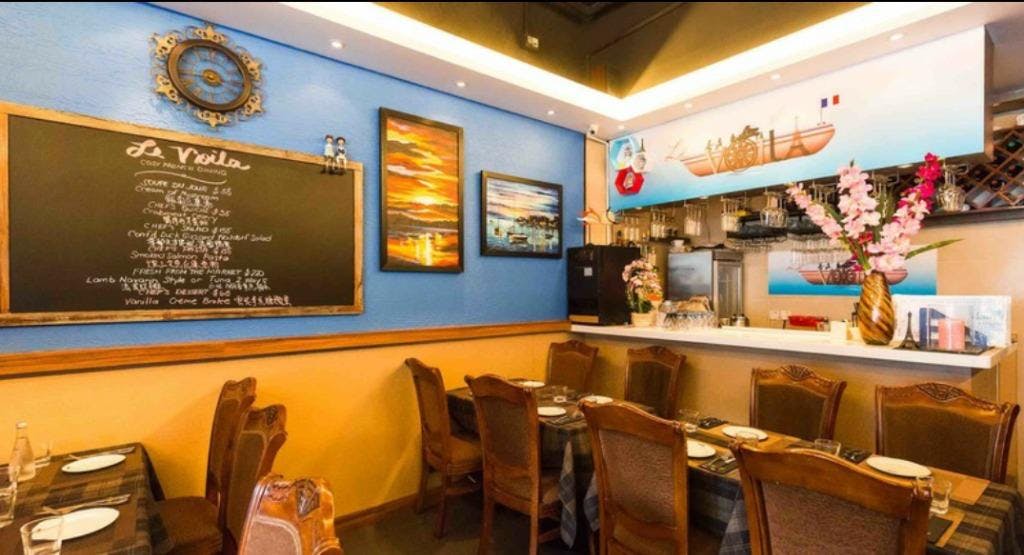 Photo of restaurant Le Voila in Tin Hau, Hong Kong