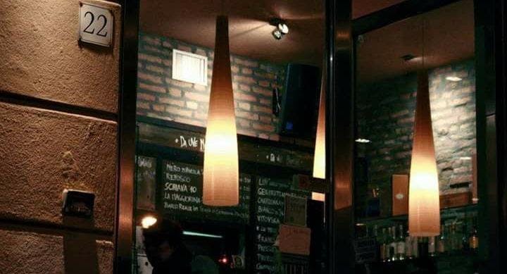Photo of restaurant Dining Room Marghera in Marghera, Venice