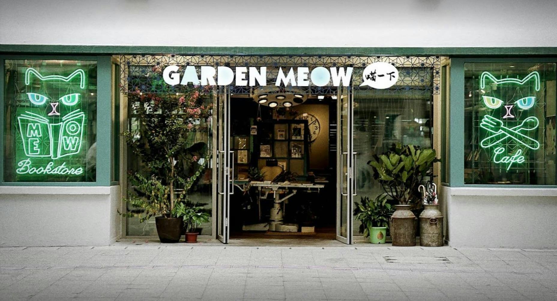 Photo of restaurant Garden Meow 喵一下 in Central, Hong Kong