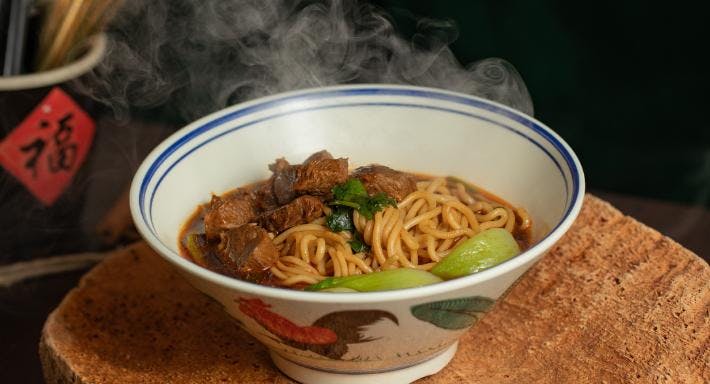 Photo of restaurant Chinesisches Restaurant Mayflower in Pankow, Berlin - Photo 5