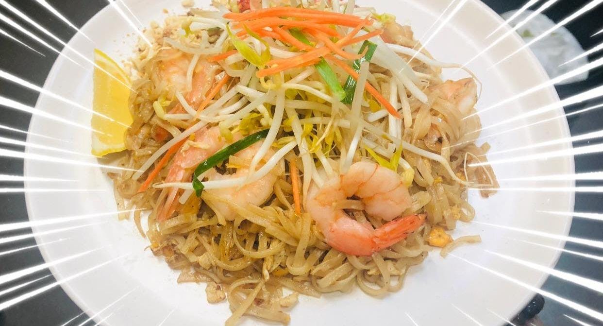 Photo of restaurant Hampton Park Thai Halal Restaurant in Hallam, Melbourne - Photo 11