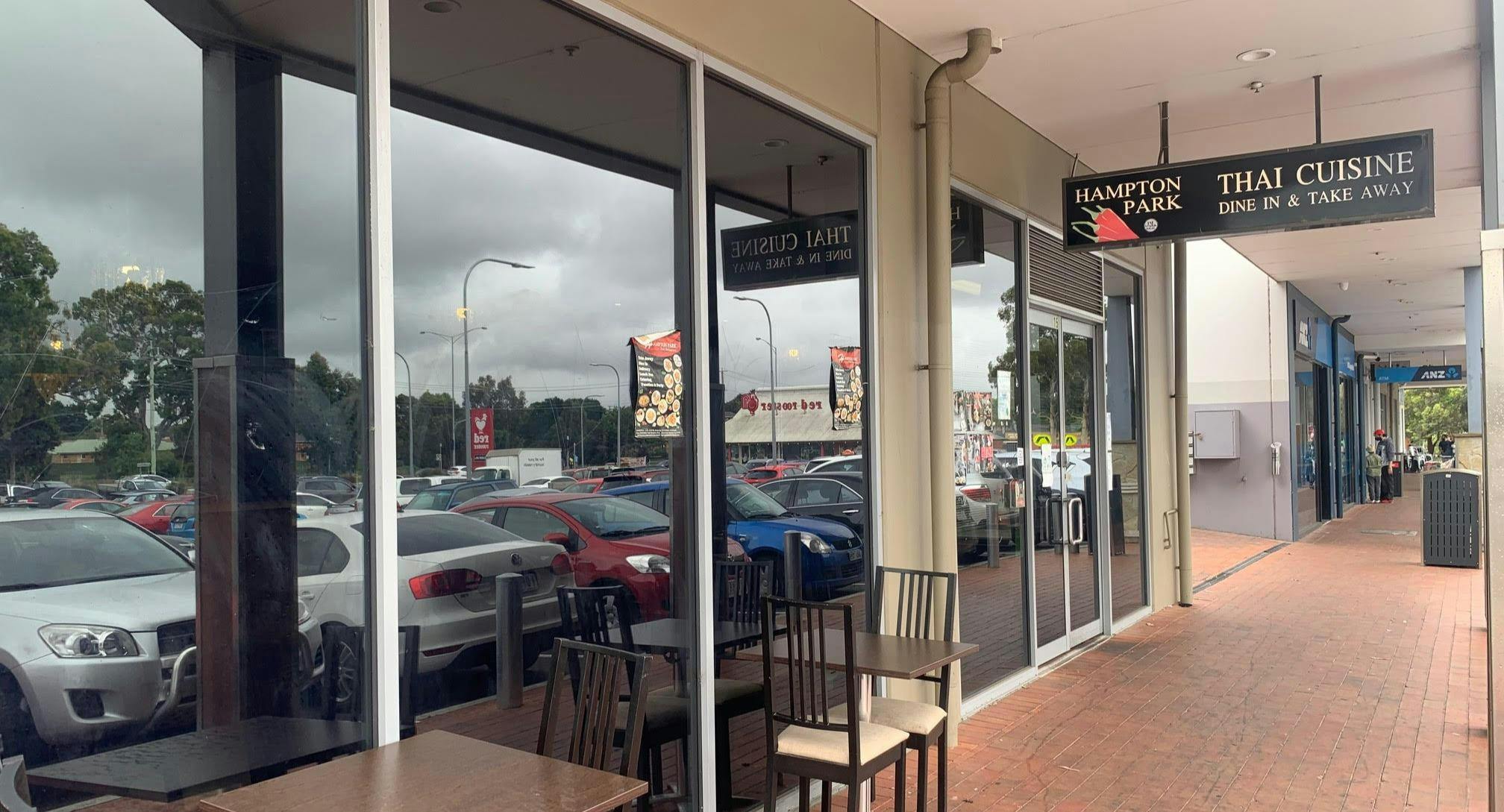 Photo of restaurant Hampton Park Thai Halal Restaurant in Hallam, Melbourne - Photo 10