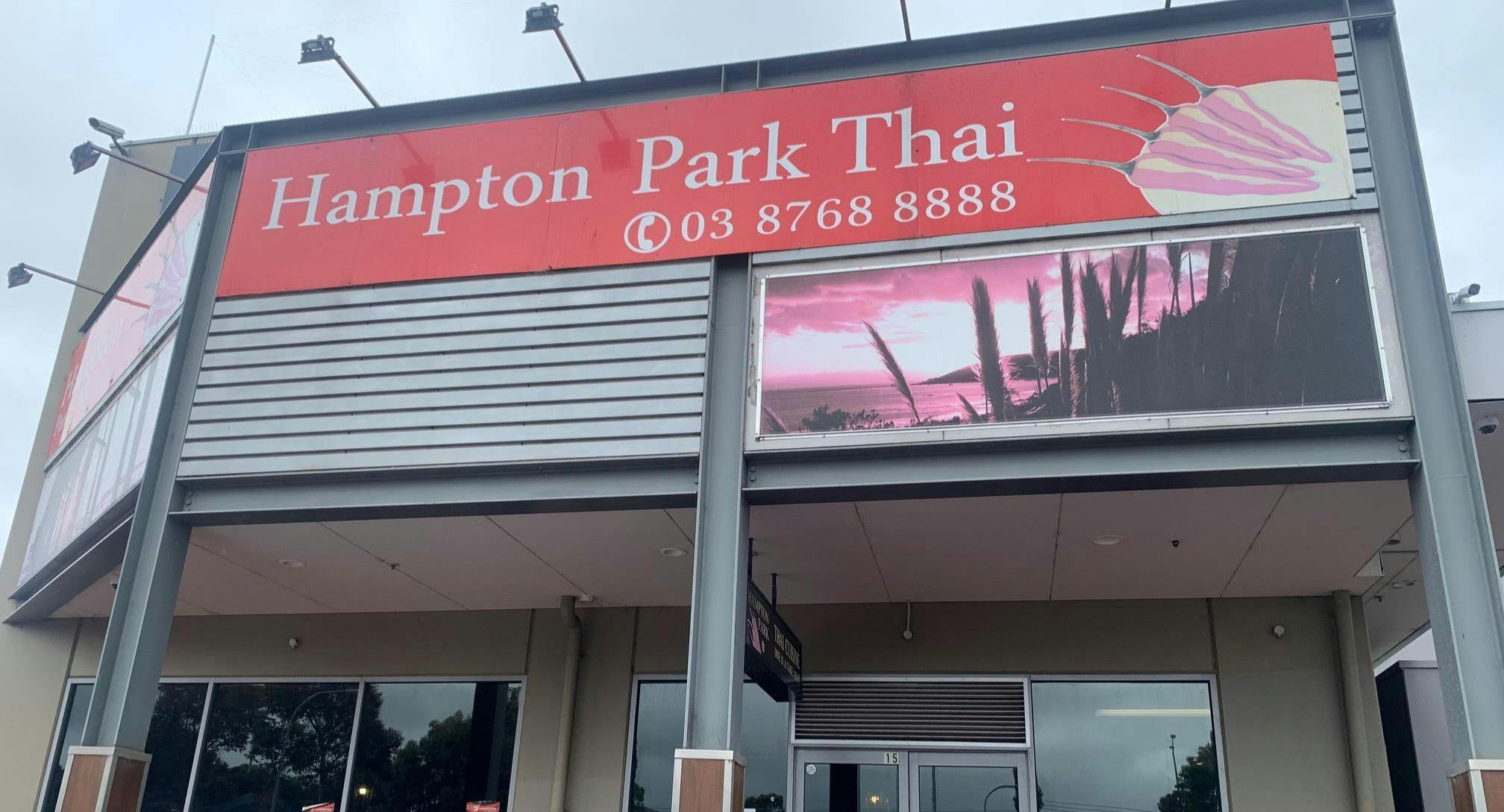 Photo of restaurant Hampton Park Thai Halal Restaurant in Hallam, Melbourne - Photo 5