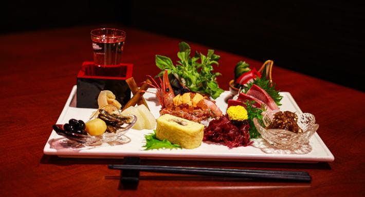 Image 1 of restaurant Misaki Japanese Restaurant