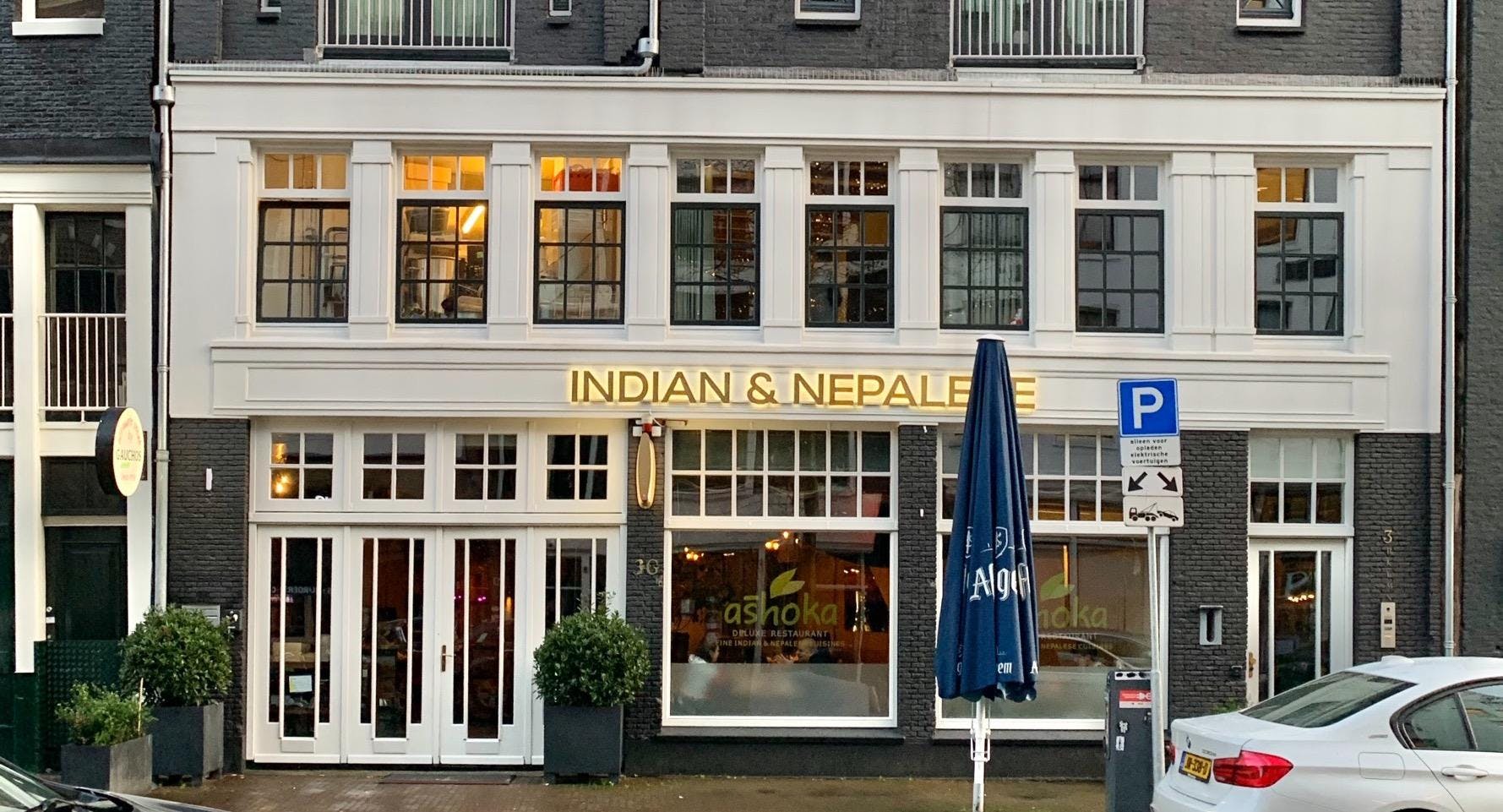 Photo of restaurant Ashoka - Amsterdam Centrum in City Centre, Amsterdam