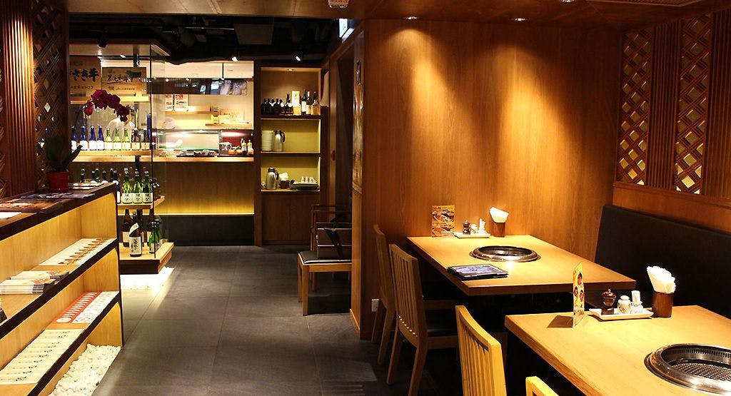 Photo of restaurant Japanese Wagyu Yakiniku Pure / 和牛燒肉‧純 in Tsim Sha Tsui, Hong Kong