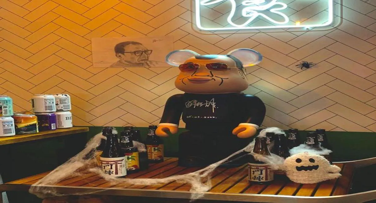 JUJU 津津menu and prices, Singapore | Quandoo