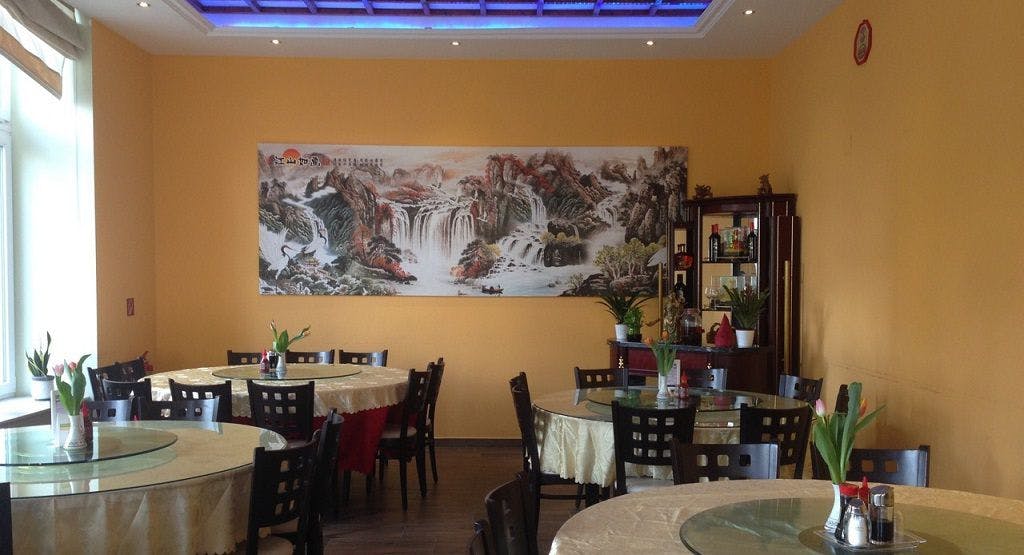 Photo of restaurant China Zentrum Stiegengasse in 6. District, Vienna