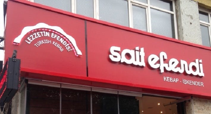 Şişli, İstanbul şehrindeki Sait Efendi Döner & İskender restoranının fotoğrafı