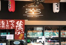 Restaurant Echizen Corner Bar in Telok Ayer, Singapore