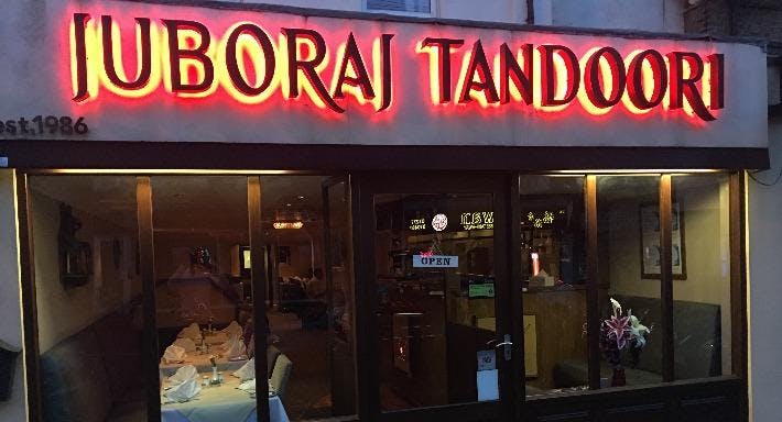 Photo of restaurant Juboraj Tandoori in Town Centre, Brentwood