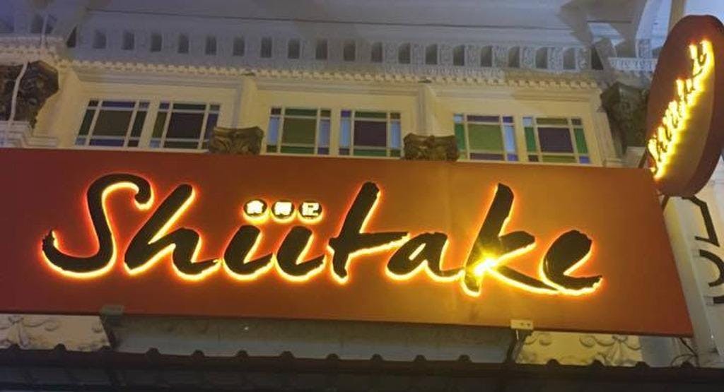 Photo of restaurant Shiitake Restaurant in Geylang, Singapore