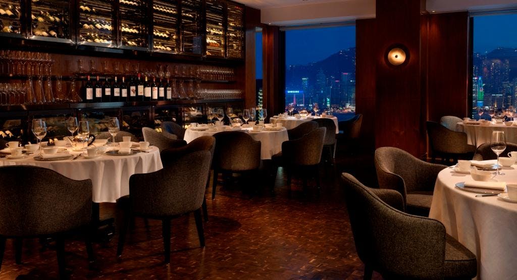 Photo of restaurant Above & Beyond 天外天 in Tsim Sha Tsui, Hong Kong