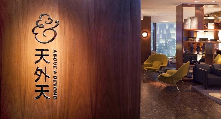 slider image 5