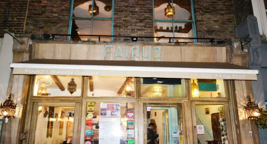 Photo of restaurant Fairuz Leeds in City Centre, Leeds