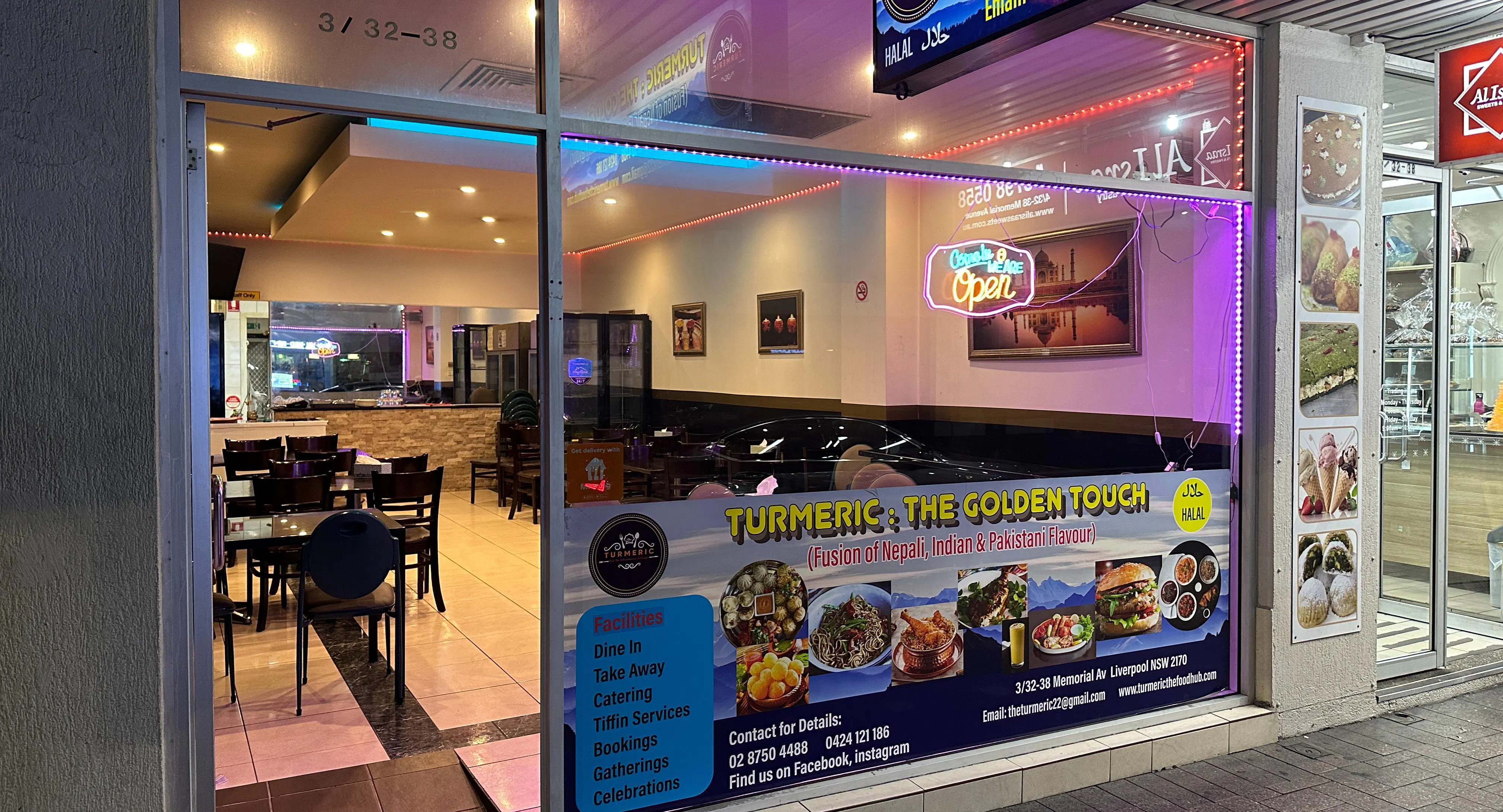 Photo of restaurant Turmeric: The Golden Touch in Liverpool, Sydney - Photo 12