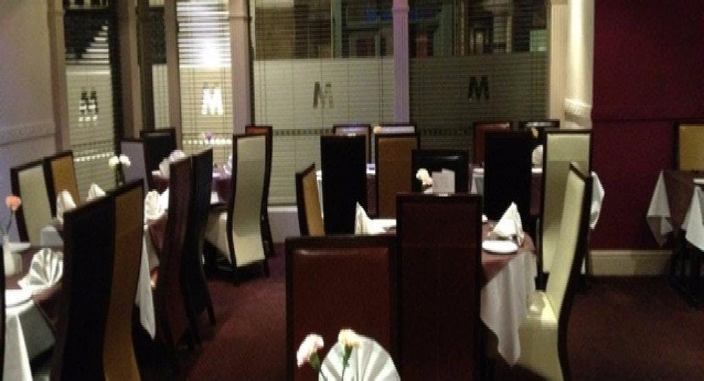 Photo of restaurant The Mogul in City Centre, Derby