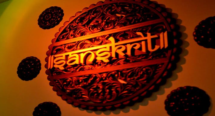 Image 1 of restaurant Sanskrit